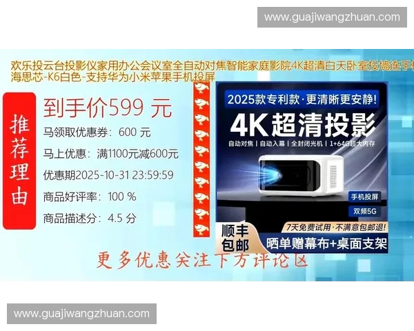 91直播视频：畅享高清互动娱乐，尽在掌握，打造全新视听体验